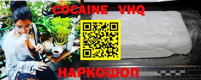 экстази Моздок