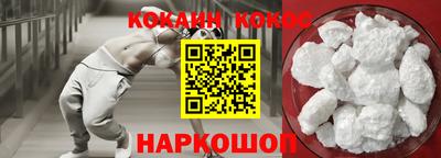 меф VHQ Можга