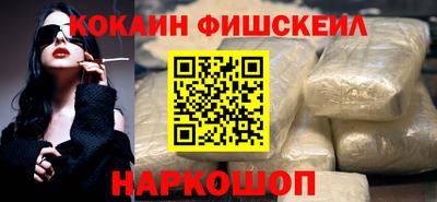 меф VHQ Можга