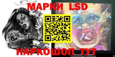 экстази Моздок