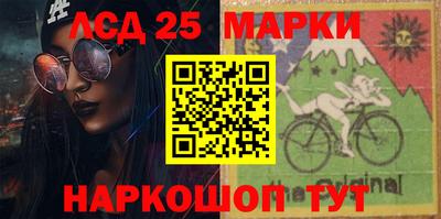 экстази Моздок