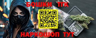 меф VHQ Можга