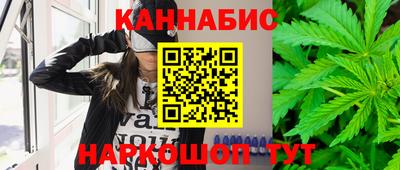 экстази Моздок