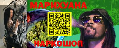 меф VHQ Можга