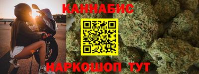 меф VHQ Можга