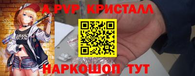меф VHQ Можга