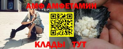 экстази Моздок