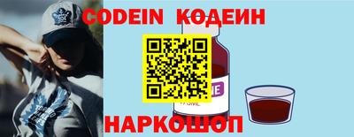меф VHQ Можга