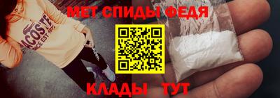 экстази Моздок
