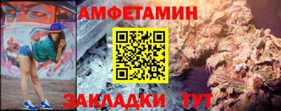 экстази Моздок