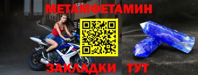 экстази Моздок
