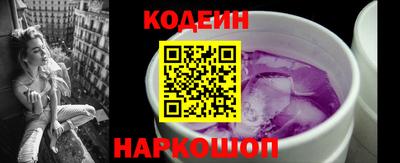 экстази Моздок