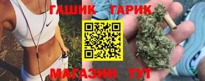 меф VHQ Можга
