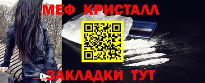 экстази Моздок