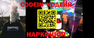 экстази Моздок